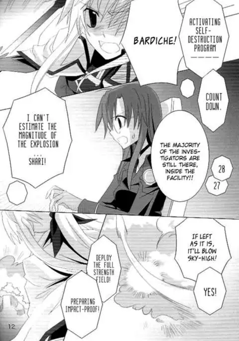 Until I turn at that corner