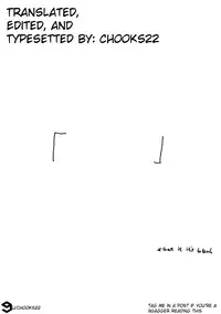 [Bad Ending RST (J-MAX JAPAN)] RST02 ~No Game No Life Hen~ (No Game No Life) [English] [Chooks22] [Digital]