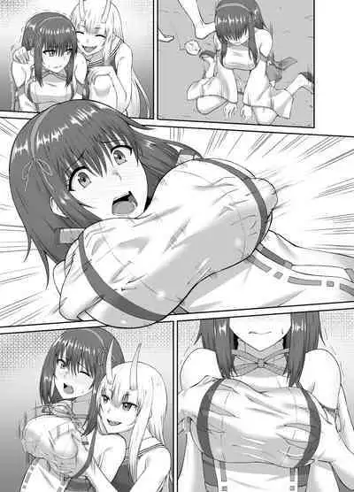[Seika Kairaku Shoten (Eltoria, Minase Yowkow)] Taimashi Daraku Osen ~Futanari ni Ochita Taima Miko wa Inran Mesu Oni-ka~ | 驅魔師墮落污染～因扶她而墮落的驅魔巫女淫亂雌鬼化～ [Chinese]