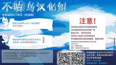 Gentle Connect! Re:Dive 2 "Karakuchi"