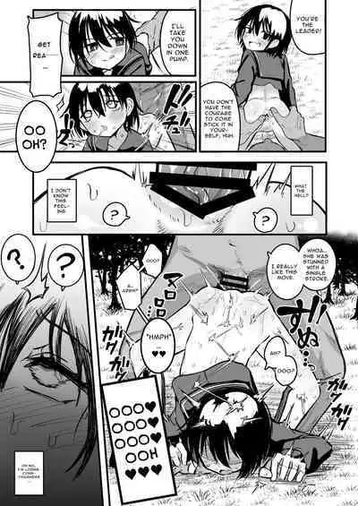 Enkou Mesugaki JC wa Anal ga Yowai!! | Insolent Lolislut Whore Has Weak Anus!!