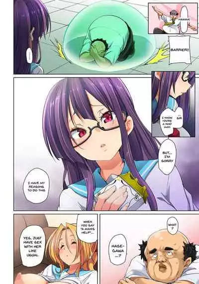 [Marui Maru] Hattara Yarechau!? Ero Seal ~Wagamama JK no Asoko o Tatta 1-mai de Dorei ni~ | Commanding Stickers!? Ero Seal ~With One Sheet Selfish High Schoolers Become Enslaved to Cock 1-21 [English] {Doujins.com} [Digital]