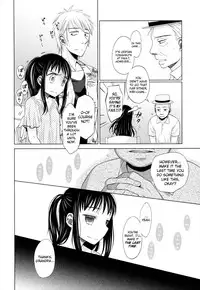 [Dobato] Shoujo to Gang to Aoi Yoru Ch. 1-5 [English] [biribiri]