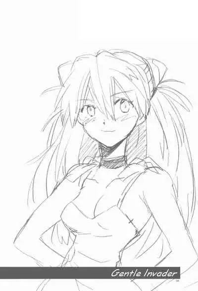 Gentle Invader