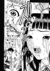 [Katagiri Hinoka] L-MATRIX