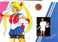 (CR12) [Ariari no Nashinashi (Various)] See You Again Sailors (Bishoujo Senshi Sailor Moon)