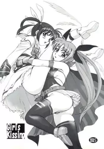 [Soreya (Nishitsuki Tsutomu)] magical girls scrap (Mahou Shoujo Ai)