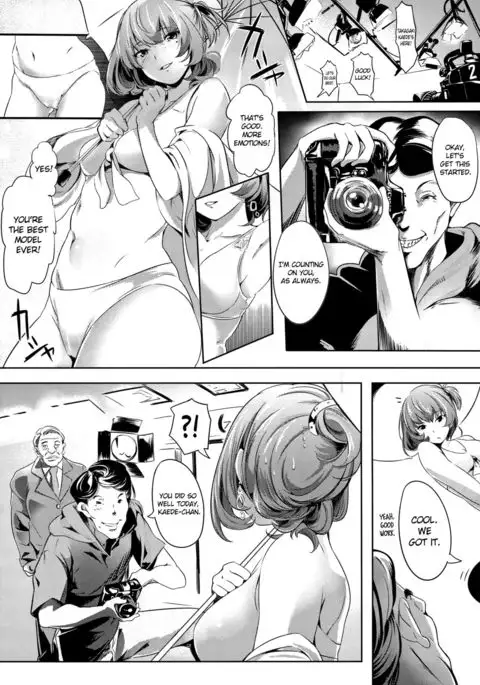 Another Produce -Kaede Takagaki- {doujins.com}