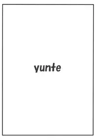 (C77) [yunte (Shoutarou)] Klan F! (Macross Frontier)