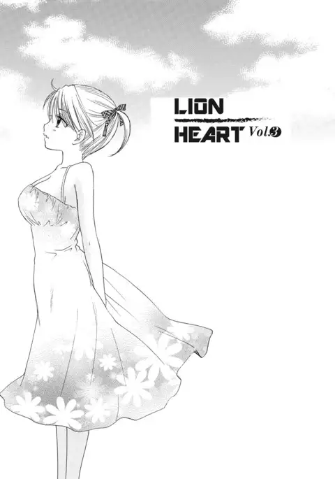 Himitsu The Great Escape