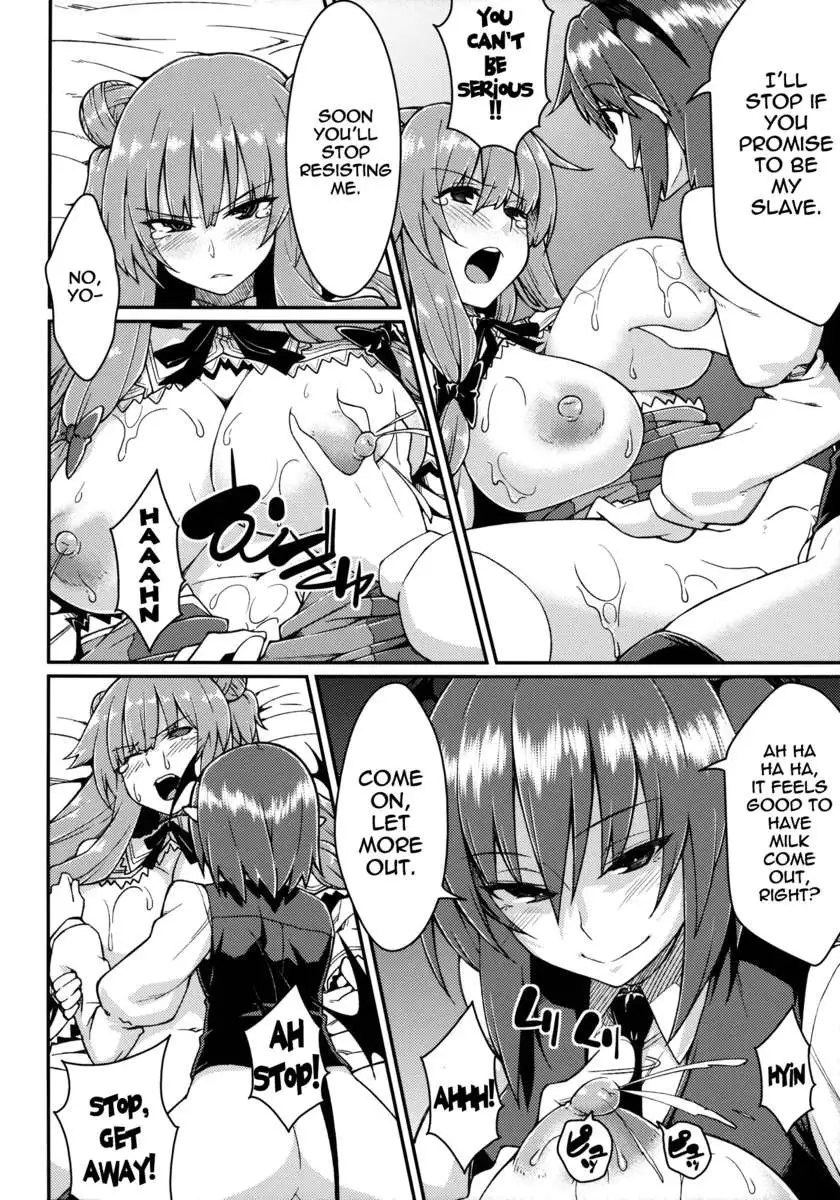 Patchouli Defeated