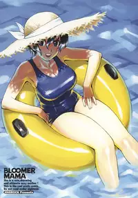 [Jingrock] Bloomer Mama [English] [Tadanohito]