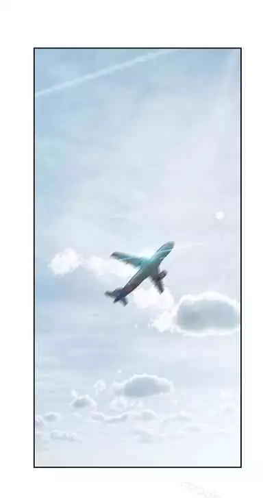 前女友