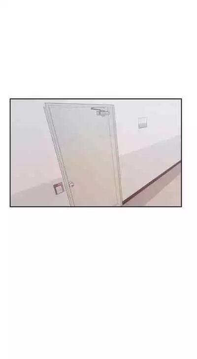 [Dabeul, Mul-oli] Is this the Way You Do it Ch.12/? [English] [Manhwa PDF]