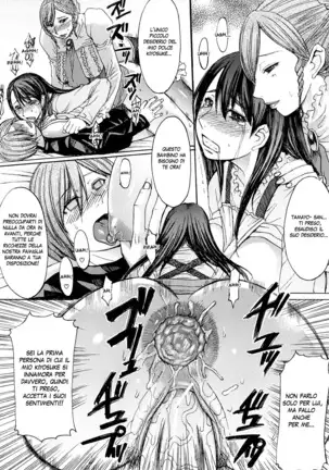 Midara na Kaori ,Chouhatsusuru Ashi | Sensual Scent , Provocative Legs