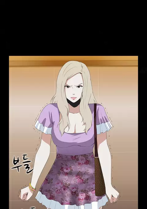 Dark Game Ch.1-14
