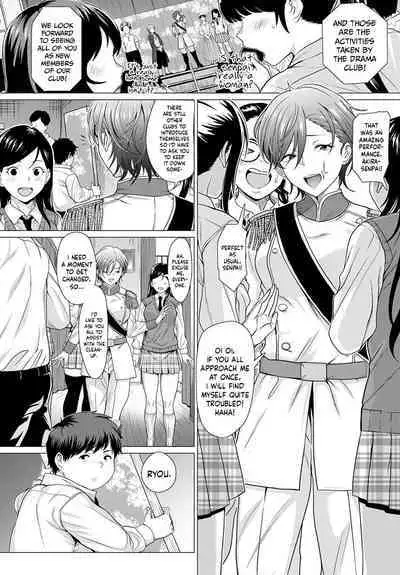 The Show Must Go On!