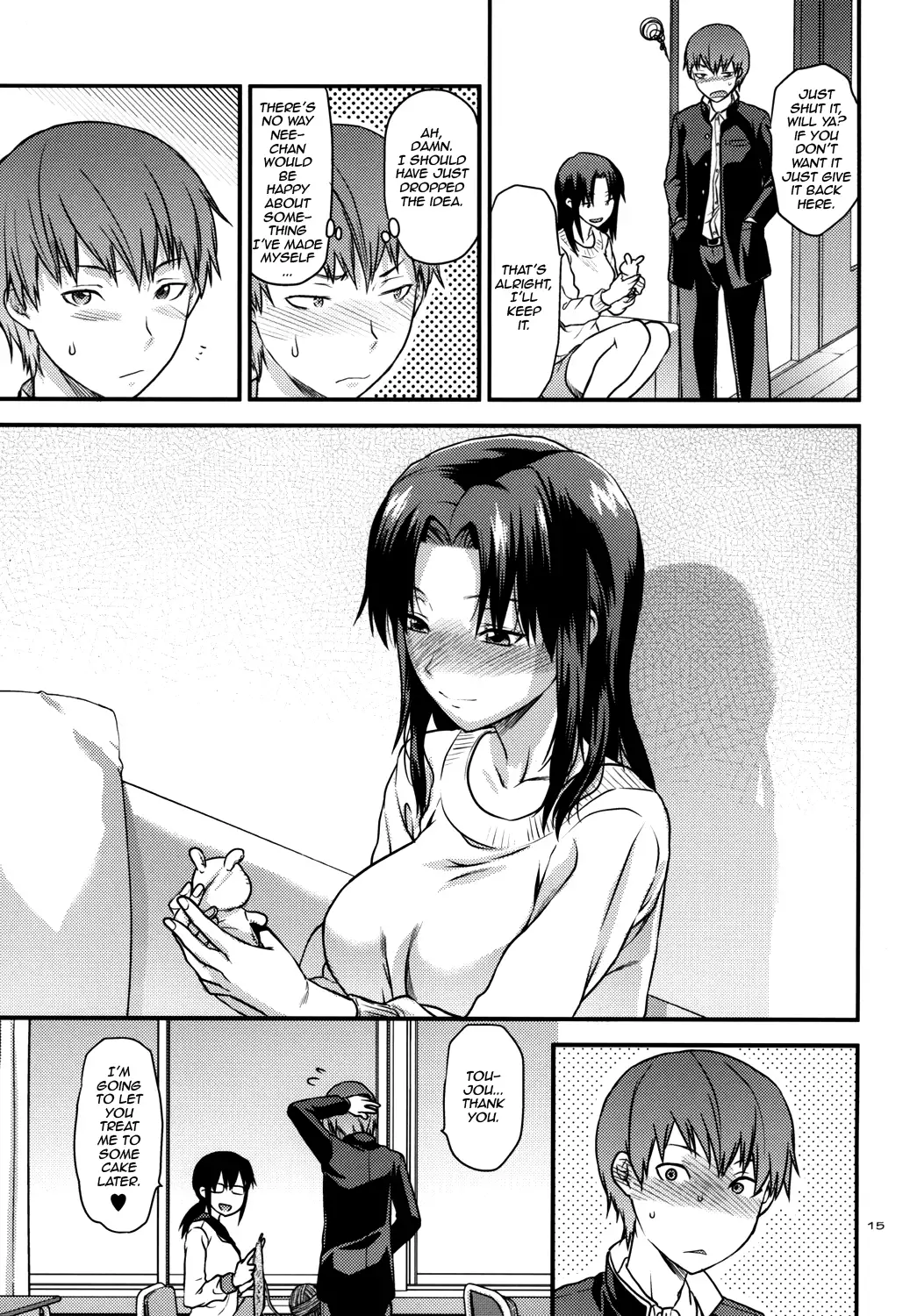 Another Another World