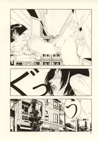 [Yamamoto Naoki] Ouchi ni Tsuku Made ga Ensoku Desu