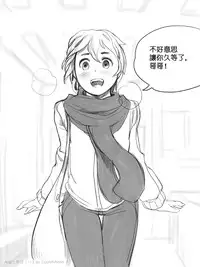 [CousinAnon] AngStory Ch.01+02+Misc [Chinese] [先行者個人漢化]