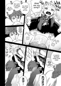 (C91) [Mesuman Teikoku (Kosuke)] 7-kakan Kakete Sekai o Tsukuru yori Kawaii Ossan Ochisaseta Hou ga Ii (Granblue Fantasy) [English] [S.T.A.L.K.E.R.]