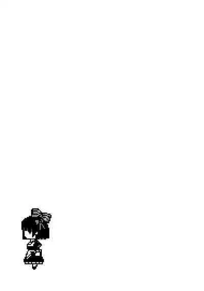 [Inashita Shinai, Seiji] Tensei Shitara Joban de Shinu Naka Boss Datta - Heroine Kenzokuka de Ikinokoru 1 | 转生为初期就死掉的中boss~将女主人公眷属化来活下来~ 第一卷 [Chinese] [75e1d685个人汉化]