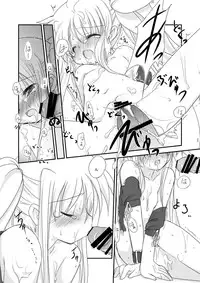 (C78) [Harumankai (Haruma Tokihiko, Denki Shougun, Teiyanaka, Ajoea)] Lyrical Shoujo Zwei (Mahou Shoujo Lyrical Nanoha) [Digital]