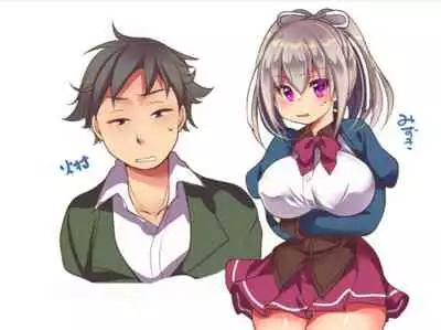 [Ue ni aru Mikan (Reitou Mikan)] Saimin Choukyou Eroge no Heroine ni Tensei-shite shimatta Ore wa Kouryaku-sarezu ni Nigekiritai! | Reborn as a Heroine in a Hypnosis Mindbreak Eroge: I Need to Get Out of Here Before I Get Raped! [English] {defski}