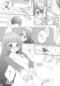 (C85) [Ice Sugar (Utano)] Imouto ga Kawaiku nai node Saimin kakete mita