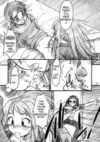 (C67) [Mekongdelta (Zenki) & Deltaforce (Route39)] Midori Chan ni Kiwo Tsukete (Mai-HiME) [English]