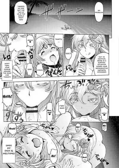 [Sena Youtarou] Dosukebe Onei-chan | Perverted Onei-chan Ch. 1-10 [English] {Doujins.com} [Digital]