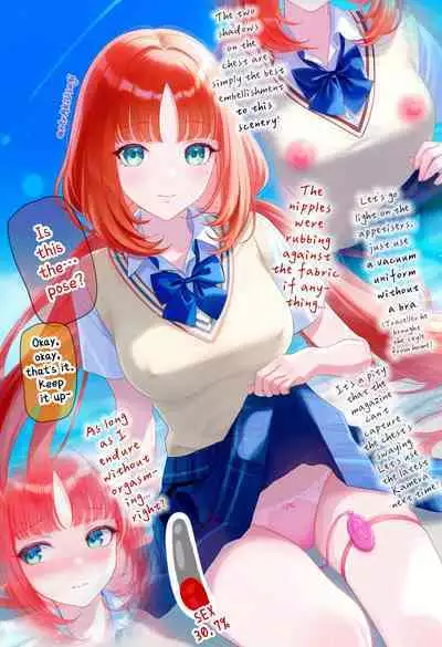 Want to shoot erotic photos for Nilou!