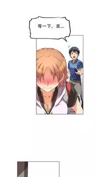 超级女友1-10 chinese