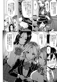 [Meme50] Limit Breaaak!!!!