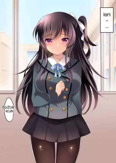 Saimin Kanojo 4.5 Chitai Chiiku | Hypnotic Girlfriend 4.5 Perverted Sexual Training