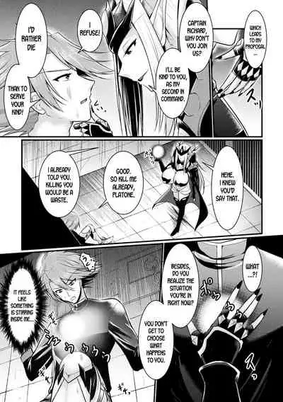 The Kingdom's Downfall