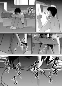 [Edogawa Koubou] Kokuru no o Tamerattetara Itsunomanika Charao ni Hameraremakutteta Boku no Osananajimi 2