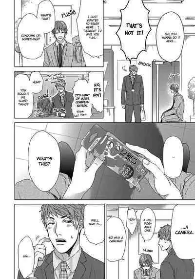Renai Rubi no Tadashii Furikata | The Proper Way to Write Love