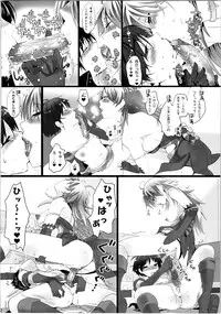 (C79) [ROUTE1 (Taira Tsukune)] Nekoneko Rank Soushuuhen (THE IDOLM@STER)