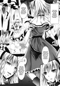 (C81) [YURIRU-RARIKA (Kojima Saya, Lazu)] R Shoku 2A -Toraware Alice- (Touhou Project) [English] [FUKE]