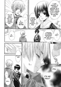 [Juuokubunritsu (Miwa Azusa, Sakakibara Tomomi)] Hoshi no Furu Yoru no Motogatari (Hetalia: Axis Powers) [English]