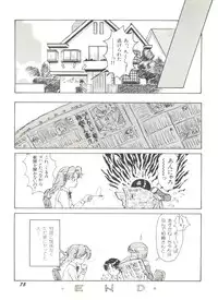 [Anthology] Bishoujo Doujinshi Anthology 4 (Various)