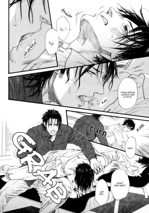 Bi no Kyoujin ~ X Side ~ Ch. 1-4
