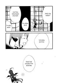 (COMITIA116) [Niratama (Sekihara, Hiroto)] Juusha no Kyuujitsu | Servant x Queen [English] [Yuri-ism]