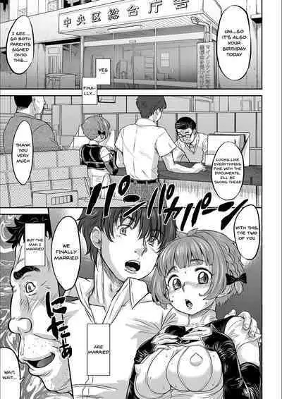 Kyou wa Netorare Youbi | Today is NTR Day Ch.1-6