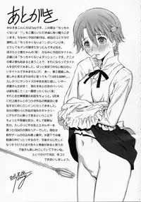 (C80) [T2 ART WORKS (Tony)] Chicchakunai yo'!! (WORKING!!)