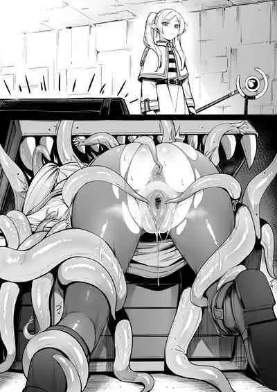 [Liyoosa] Fudan to wa Sukoshi Chigau Mimic o Hakken shita Frieren (Sousou no Frieren) [Chinese][Decensored]