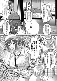 Comic Unreal 2006-12 Vol. 4