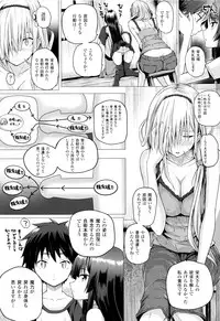 [Simon] Isekai no Mahoutsukai