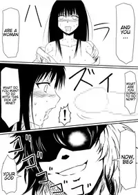 [Mikezoutei] Mashou no Chinko o Motsu Shounen Kouhen | The Boy with the Demon Cock Part 2 [English] [Natty Translations]